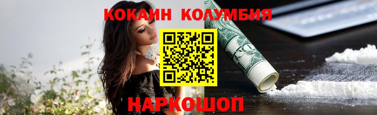 МЕФ кристаллы  Конопля  Вход с VPN  Амфетамин   Бугуруслан  ГАШ 