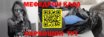 a pvp Апшеронск