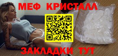 герыч Апрелевка
