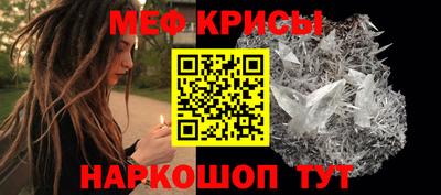 герыч Апрелевка