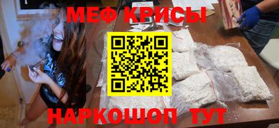 герыч Апрелевка