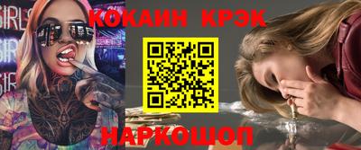 не бодяженный Аргун