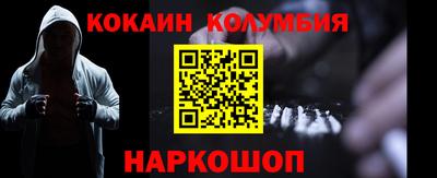 герыч Апрелевка