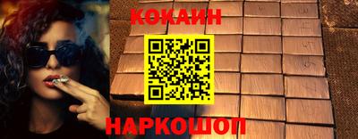 a pvp Апшеронск