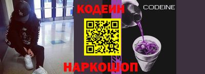 a pvp Апшеронск