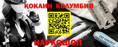 не бодяженный Аргун