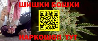 герыч Апрелевка