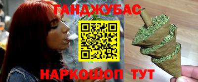 a pvp Апшеронск