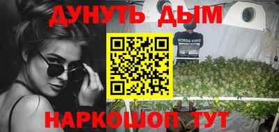 герыч Апрелевка