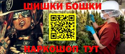 герыч Апрелевка