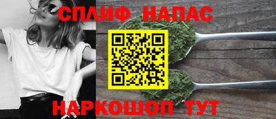 герыч Апрелевка