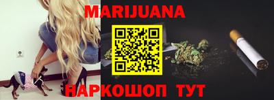 a pvp Апшеронск