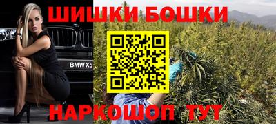 герыч Апрелевка