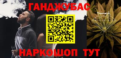 a pvp Апшеронск