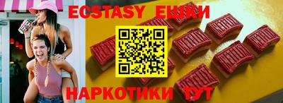 герыч Апрелевка