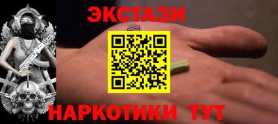 герыч Апрелевка