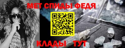 герыч Апрелевка