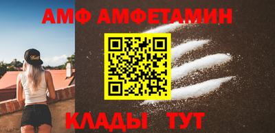 герыч Апрелевка