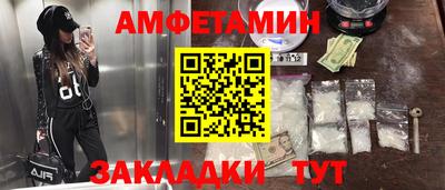 a pvp Апшеронск