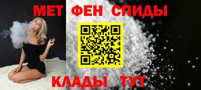 a pvp Апшеронск