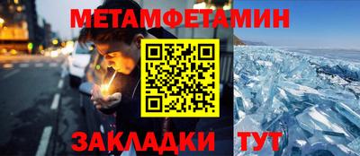 не бодяженный Аргун