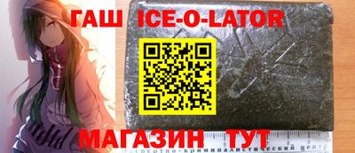не бодяженный Аргун