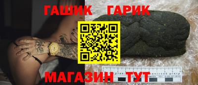 a pvp Апшеронск