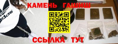 a pvp Апшеронск
