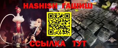 a pvp Апшеронск