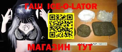 не бодяженный Аргун