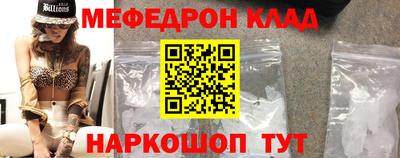 не бодяженный Аргун