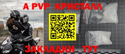 не бодяженный Аргун