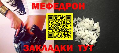 a pvp Апшеронск