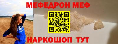 a pvp Апшеронск