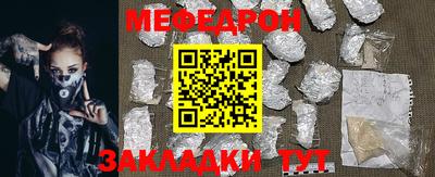 герыч Апрелевка