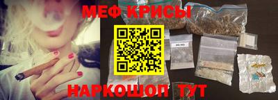 герыч Апрелевка