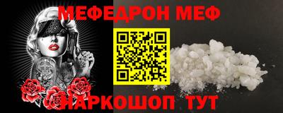 не бодяженный Аргун