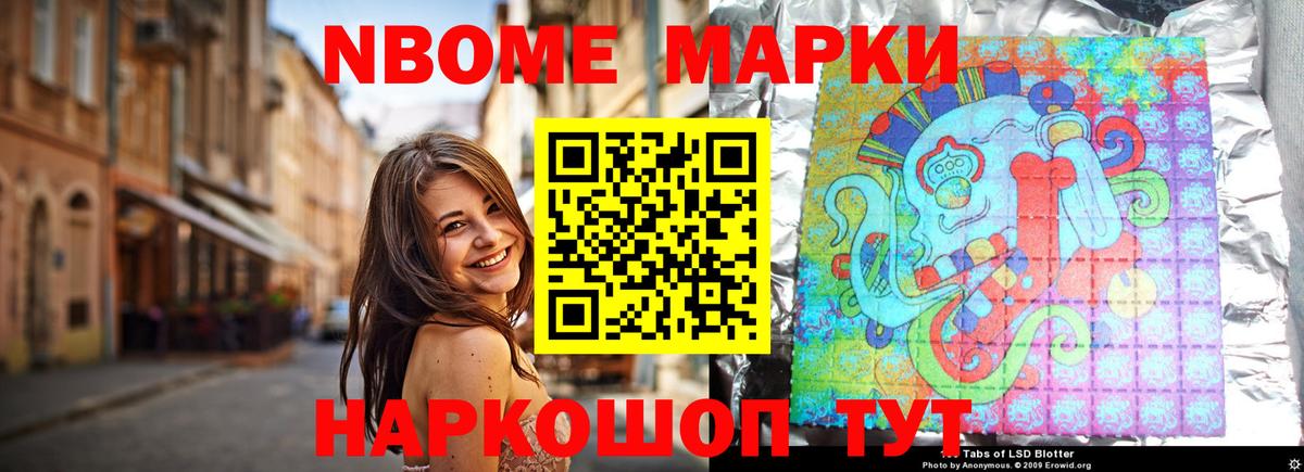 ЛСД экстази ecstasy  LSD-25 экстази ecstasy  Вход с VPN  Бугуруслан 